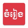 5G宽视界(沃视频)